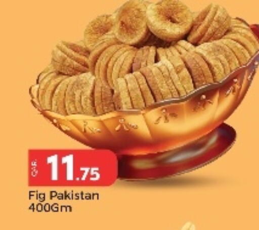 Fig available at باريس هايبرماركت in قطر - الريان