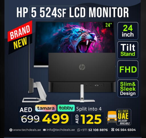 HP available at TechDeals Electronics Trading in UAE - Dubai