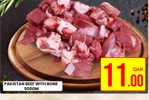 Beef available at Majlis Hypermarket in Qatar - Doha