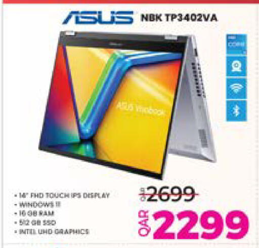 ASUS Laptop available at Ansar Gallery in Qatar - Doha