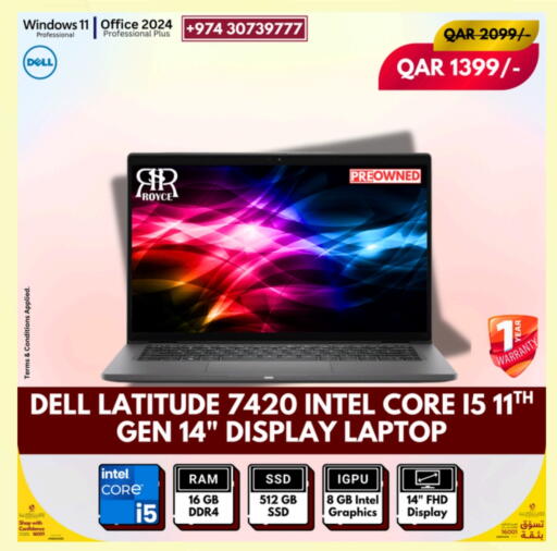 Computer & Laptop in Royce World Trading & Services W.L.L, Qatar Offers - Qatar DELL Laptop available at Royce World Trading & Services W.L.L in Qatar - Doha