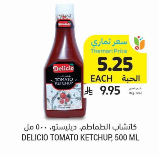 DELICIO Tomato Ketchup available at Tamimi Market in KSA, Saudi Arabia, Saudi - Jeddah
