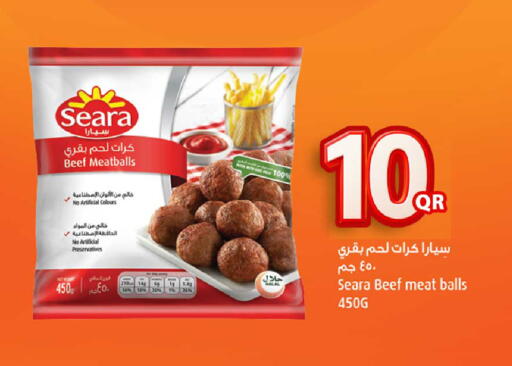 available at Dana Hypermarket in Qatar - Al-Shahaniya