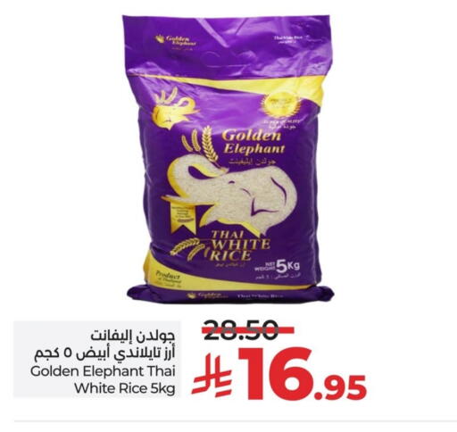 White Rice available at LULU Hypermarket in KSA, Saudi Arabia, Saudi - Al Khobar