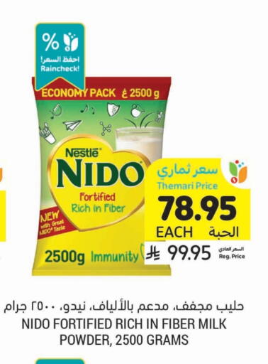 NIDO Milk Powder available at Tamimi Market in KSA, Saudi Arabia, Saudi - Jeddah