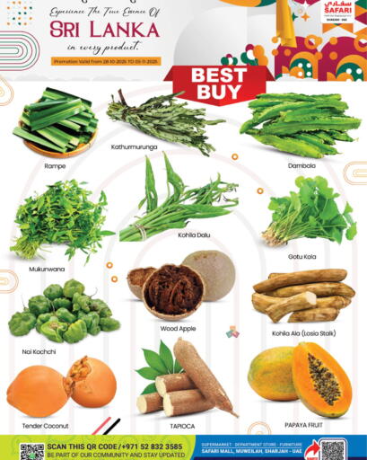 Coconut Apple Papaya from Sri Lanka available at Safari Hypermarket  in UAE - Dubai