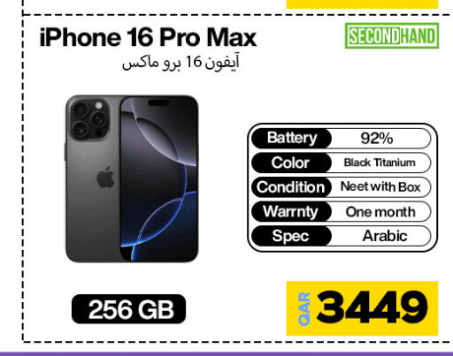 APPLE iPhone 16 available at Miracle Phones in Qatar - Al Wakra