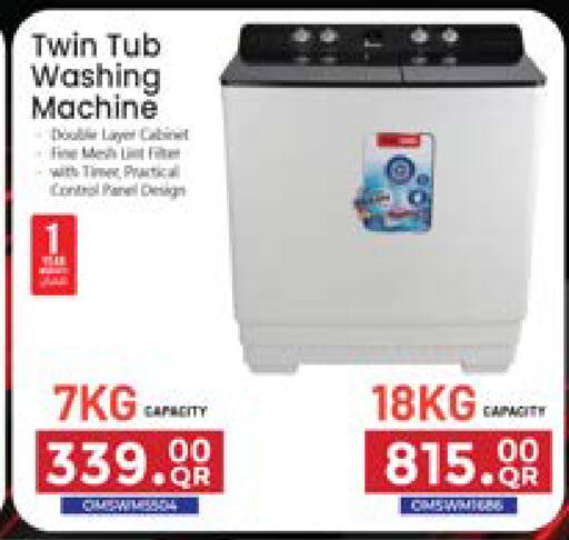 Washing Machine available at Ansar Gallery in Qatar - Doha