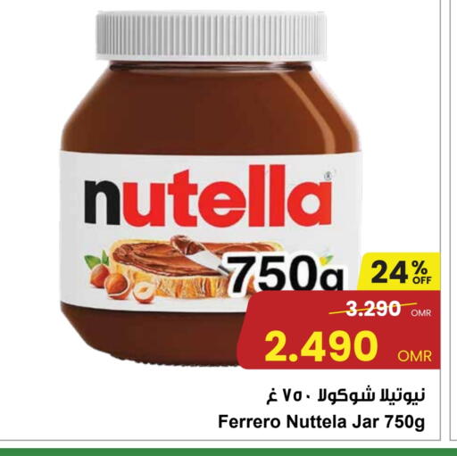 NUTELLA Chocolate Spread available at Sultan Center  in Oman - Muscat