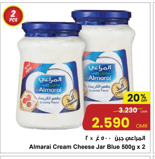 ALMARAI Cream Cheese available at Sultan Center  in Oman - Muscat