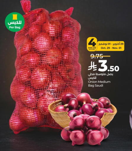 Onion from Saudi Arabia available at LULU Hypermarket in KSA, Saudi Arabia, Saudi - Al Khobar
