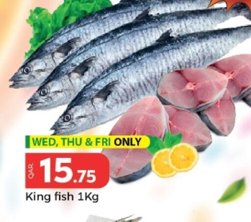 King Fish available at Paris Hypermarket in Qatar - Al Wakra