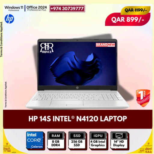 Computer & Laptop in Royce World Trading & Services W.L.L, Qatar Offers - Qatar HP Laptop available at Royce World Trading & Services W.L.L in Qatar - Doha