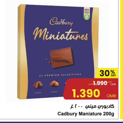CADBURY available at Sultan Center  in Oman - Muscat