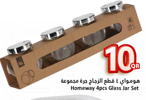 available at Dana Hypermarket in Qatar - Al Shamal