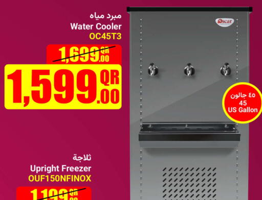 Large Appliances in Jumbo Electronics, Qatar Offers - Qatar available at Jumbo Electronics in Qatar - Al-Shahaniya