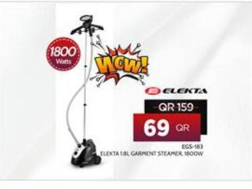 إلكتا مكواة البخار للملابس available at بن سيف للإلكترونيات in قطر - الريان