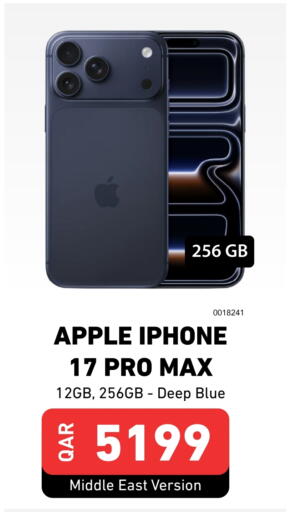 أبل آيفون 12 available at ديجيتال زون للتجارة in قطر - الريان