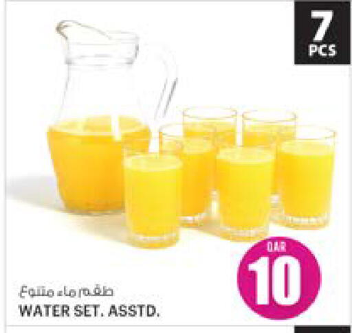 available at أنصار جاليري in قطر - الشمال