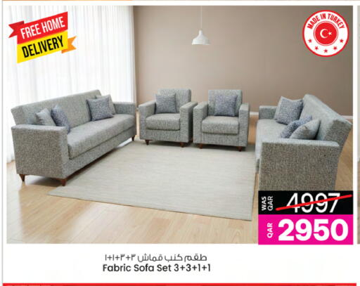 available at Ansar Gallery in Qatar - Doha