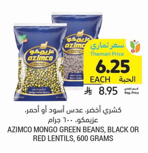 Mango available at Tamimi Market in KSA, Saudi Arabia, Saudi - Tabuk