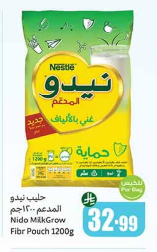 NIDO Milk Powder available at Othaim Markets in KSA, Saudi Arabia, Saudi - Jeddah