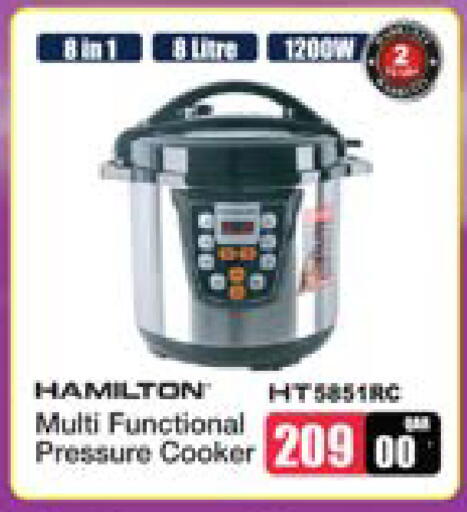 HAMILTON available at Ansar Gallery in Qatar - Al Shamal