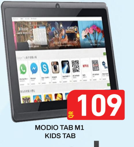 available at Majlis Hypermarket in Qatar - Doha