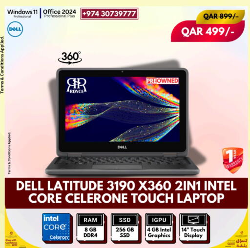 Computer & Laptop in Royce World Trading & Services W.L.L, Qatar Offers - Qatar DELL Laptop available at Royce World Trading & Services W.L.L in Qatar - Doha