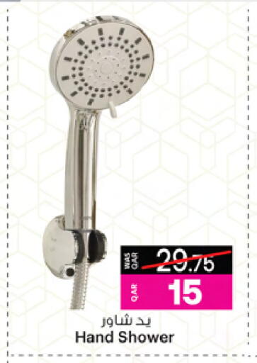 Home Fixtures & Fittings in Ansar Gallery, Qatar Offers - Qatar available at Ansar Gallery in Qatar - Doha