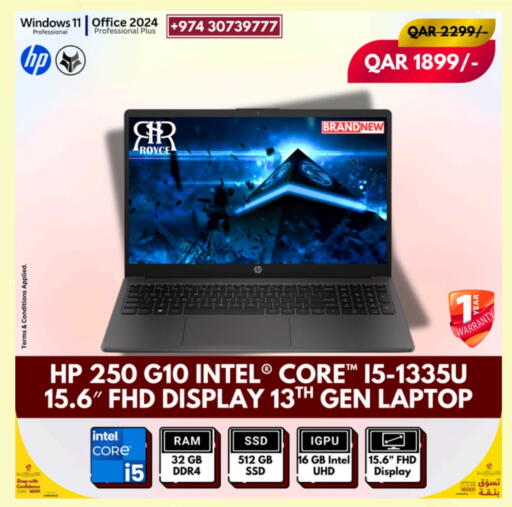 Computer & Laptop in Royce World Trading & Services W.L.L, Qatar Offers - Qatar HP Laptop available at Royce World Trading & Services W.L.L in Qatar - Doha