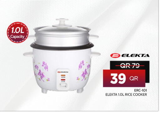 إلكتا طباخ الأرز available at بن سيف للإلكترونيات in قطر - الريان