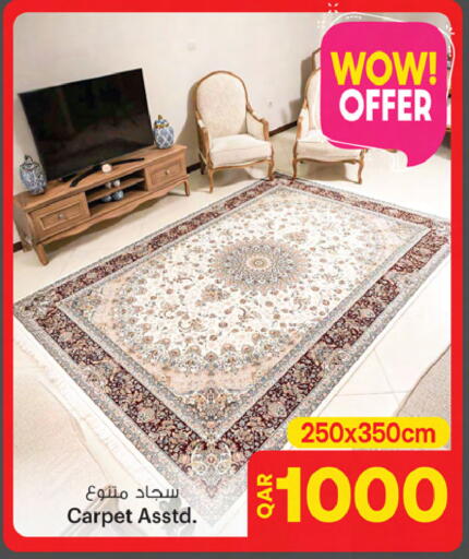 available at Ansar Gallery in Qatar - Al Shamal