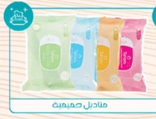 available at Al-Dawaa Pharmacy in KSA, Saudi Arabia, Saudi - Jeddah