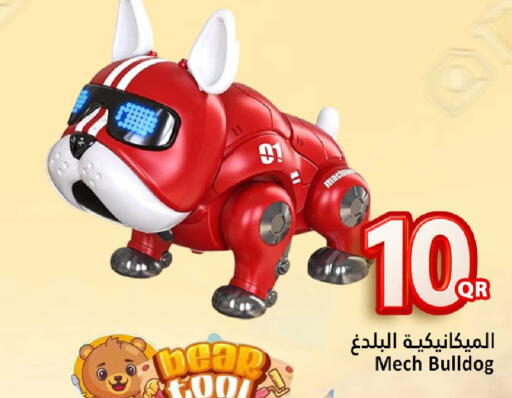 available at Dana Hypermarket in Qatar - Al Shamal