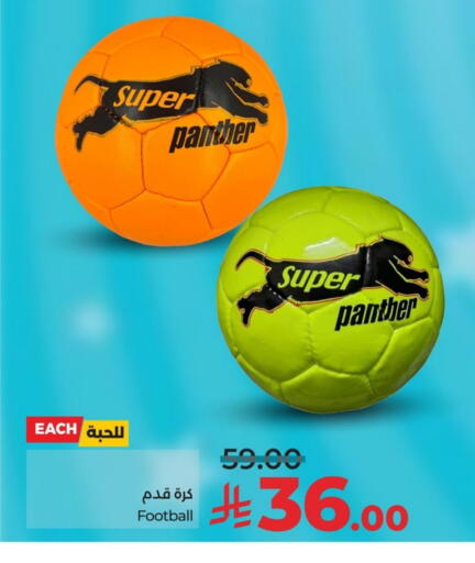 available at LULU Hypermarket in KSA, Saudi Arabia, Saudi - Al Khobar