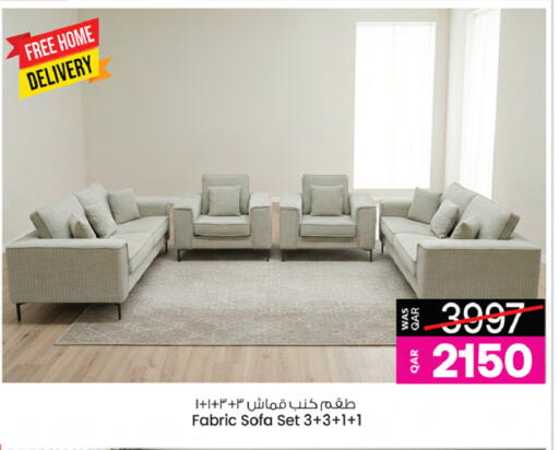 available at Ansar Gallery in Qatar - Doha