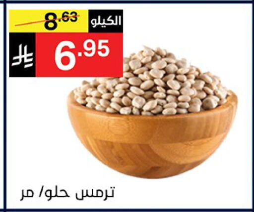 available at Noori Supermarket in KSA, Saudi Arabia, Saudi - Jeddah