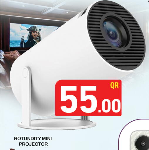 available at مجلس هايبرماركت in قطر - الريان