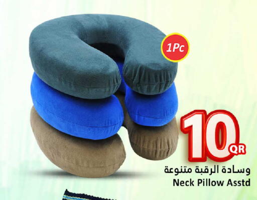 available at Dana Hypermarket in Qatar - Al-Shahaniya