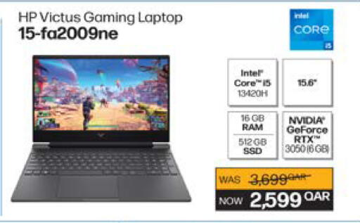 HP Laptop available at Ansar Gallery in Qatar - Al Wakra