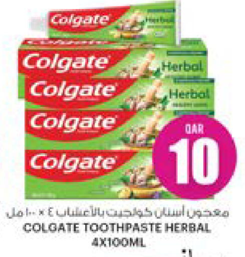 COLGATE Toothpaste available at Ansar Gallery in Qatar - Doha