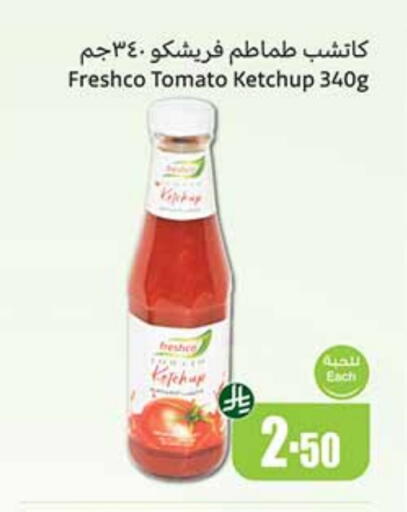 FRESHCO Tomato Ketchup available at Othaim Markets in KSA, Saudi Arabia, Saudi - Jeddah