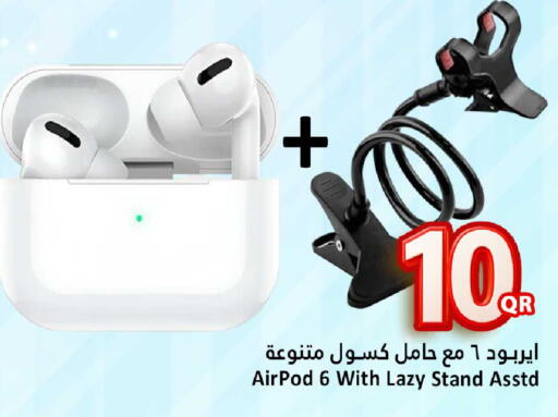Earphone available at Dana Hypermarket in Qatar - Al Shamal