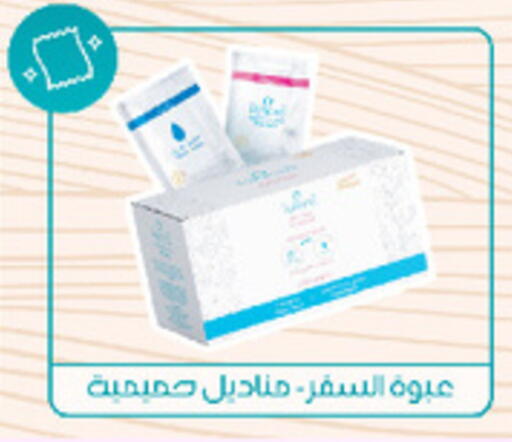 available at Al-Dawaa Pharmacy in KSA, Saudi Arabia, Saudi - Al Khobar