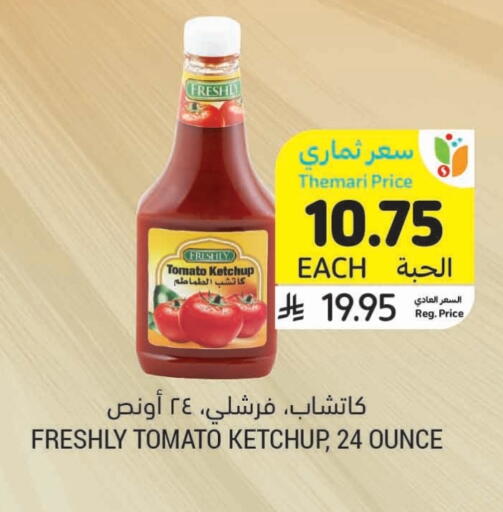FRESHLY Tomato Ketchup available at Tamimi Market in KSA, Saudi Arabia, Saudi - Jeddah
