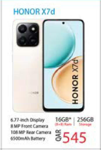 HONOR available at Ansar Gallery in Qatar - Al-Shahaniya