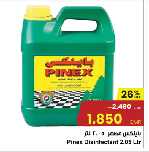 Disinfectant available at Sultan Center  in Oman - Muscat