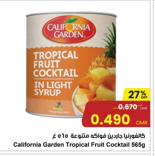 CALIFORNIA GARDEN available at Sultan Center  in Oman - Muscat