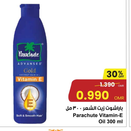 PARACHUTE Hair Oil available at Sultan Center  in Oman - Muscat